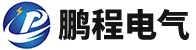 变压器厂家logo